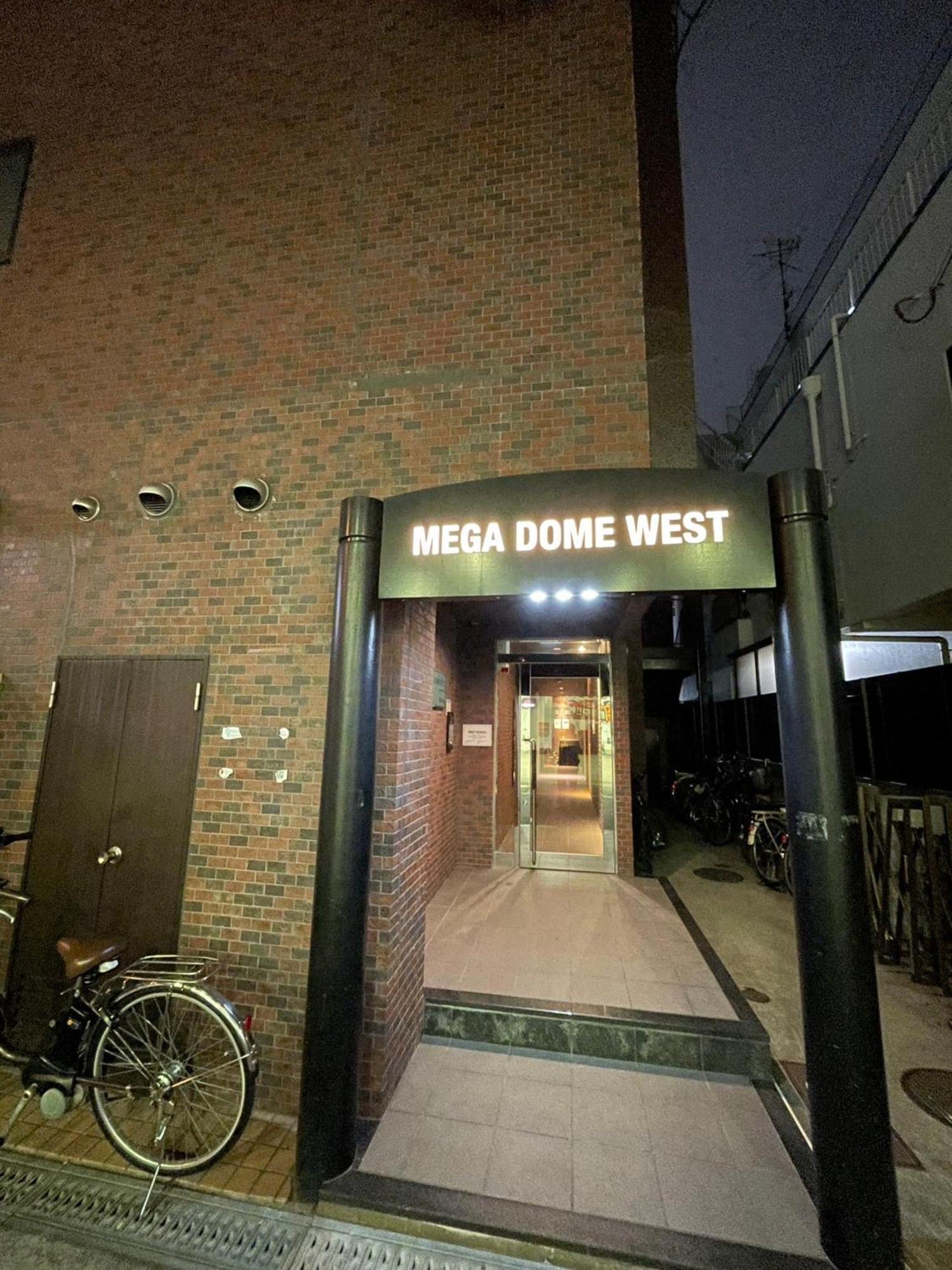 A&C Stay Osaka Dome-Mae Екстер'єр фото