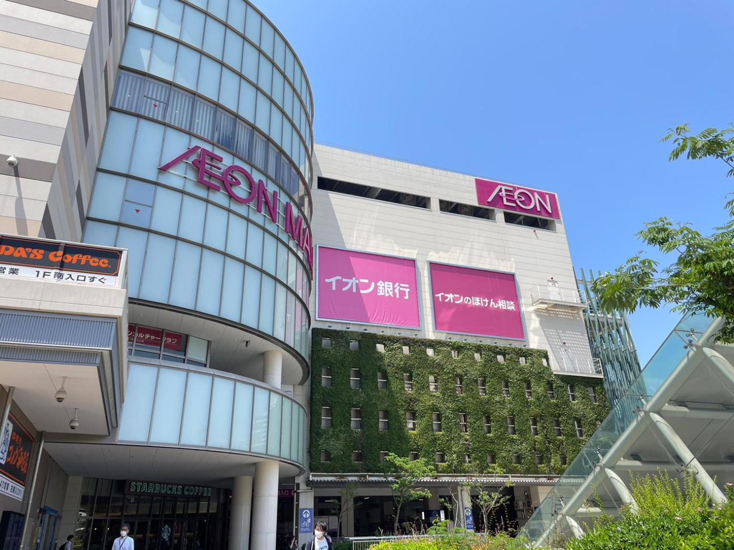 A&C Stay Osaka Dome-Mae Екстер'єр фото